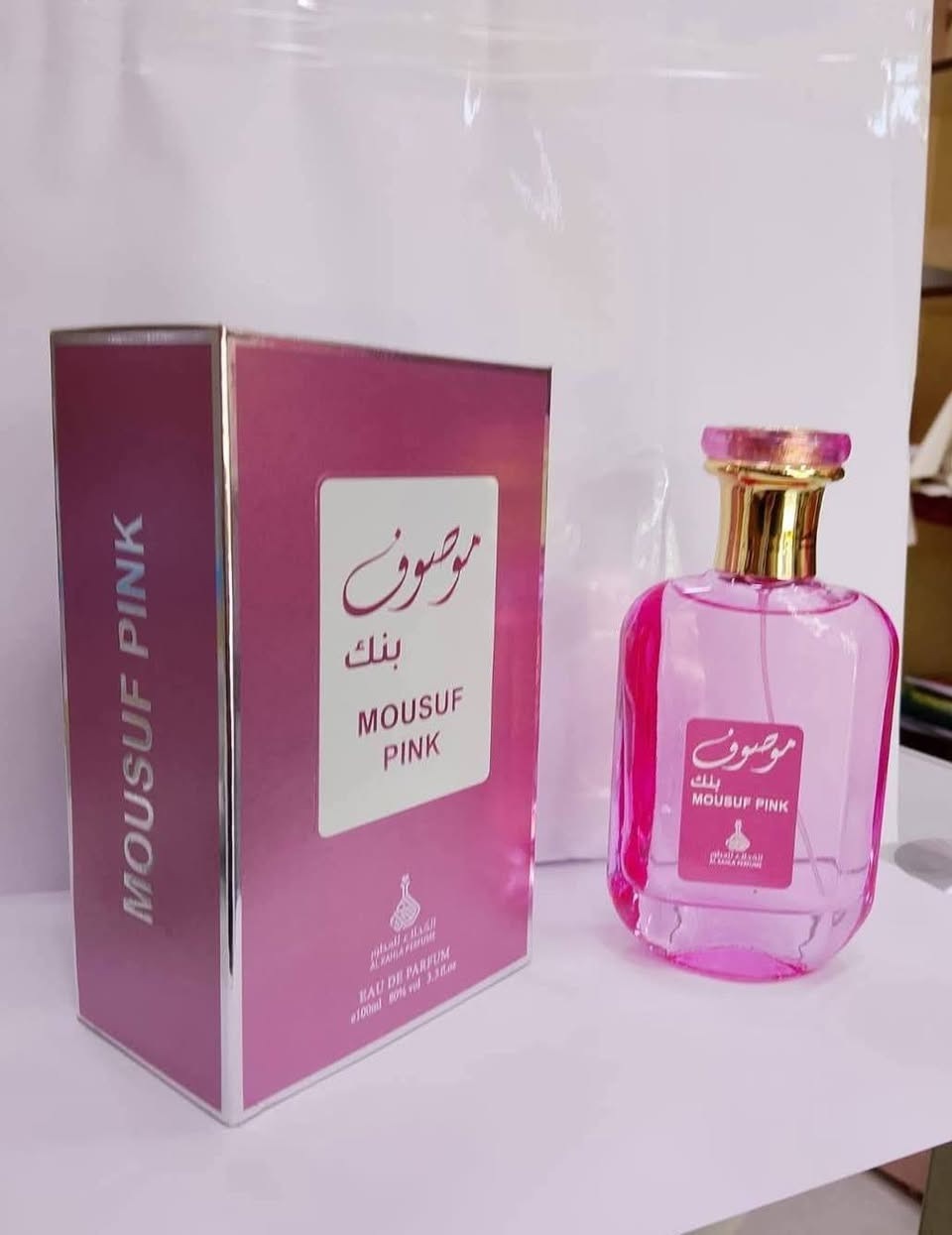 عطور كوبي نوعيه جيده 
#بغداد
#عطور   #عطورـنكهاتــــــــصيفي
 #عطرالعود


**إذا كنت صاحب هذا الإعلان وتريد حذفه لأي سبب، رجاءا أرسل رسالة إلى الدعم الفني**