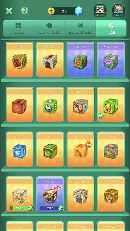 حساب لودو مراوس بحساب ببجي قوي


**إذا كنت صاحب هذا الإعلان وتريد حذفه لأي سبب، رجاءا أرسل رسالة إلى الدعم الفني**