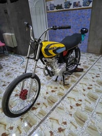 دراجة ١/١ • معمرة • واسط صويرة