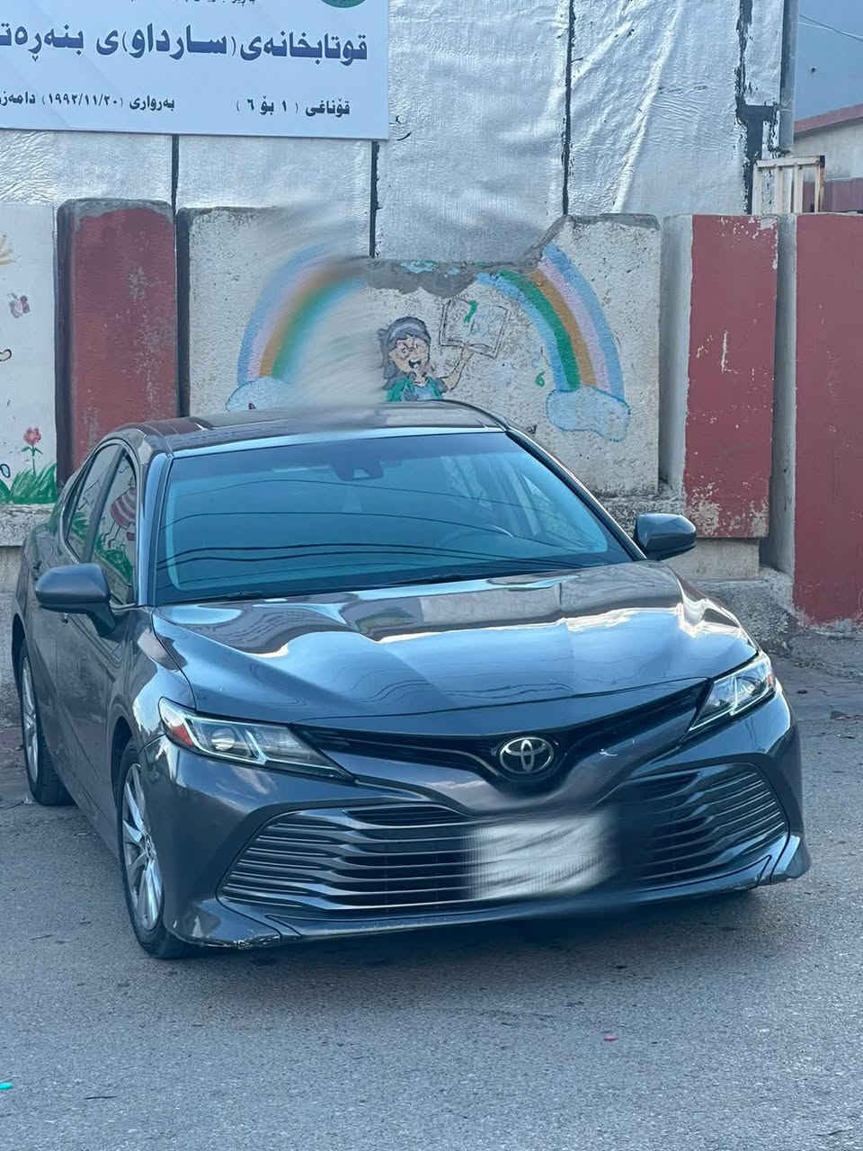 toyota camry 2019 le :تۆیۆتا کامری ٢٠١٩
ماوەی ڕۆیشتن:١٢٠مایل
سەیارەکە زۆر جوان و پاکە هەموو گیانی بەشەرتە گێرومەکینە و کارەبای و تحویل غرامە بە شەرت سەبارەت بە بۆیاخی سەیارەکە ٤ پارچەی بۆیاخە بێ ناوگرتن ڕەسمی سۆنەر دانراوە! 
نرخی:١٤٢ گەڵاو معامەلەیەکی کەم
سلێمانی

***********
