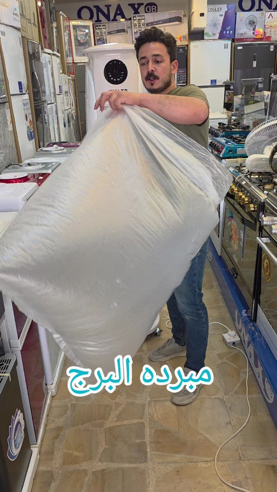 مبردة برج ماركة اوناكس ارتفاع 175 سم وريموت تحكم وضمان سنه  عنوانة بغداد حي الجامعة مجاور ابو طلال للتسوق 2 *********** #بغداد #عراق 
