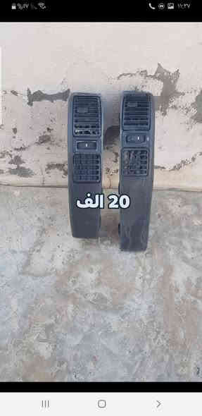 السلام عليكم 
غراض أوبل اوميكة 
سعر داخل صورة ***********
