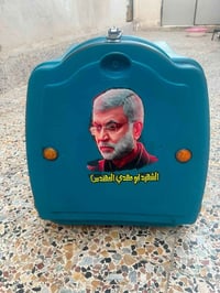 صندوك دلفري • نضيف • سود