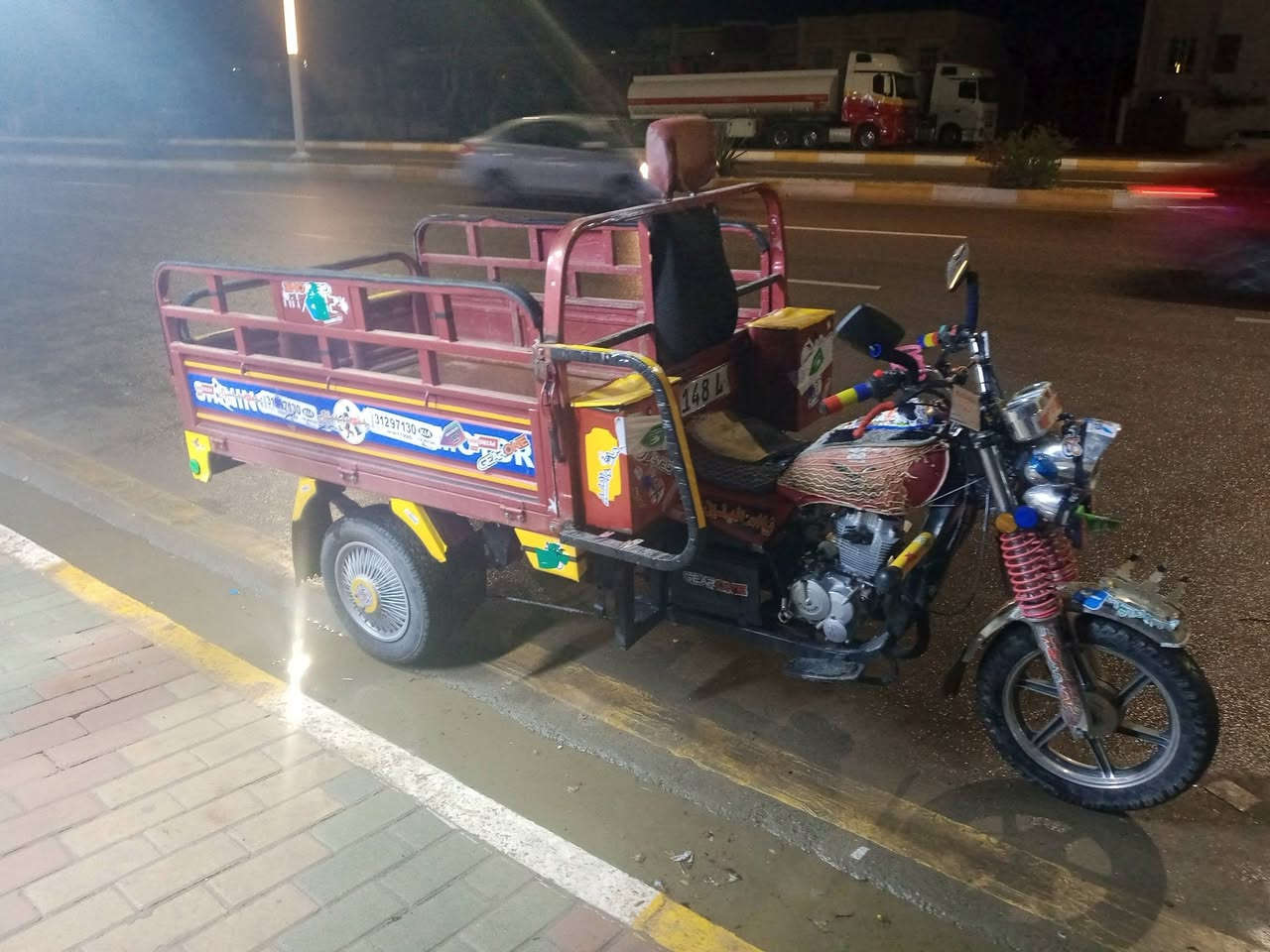 2022 1,650 ***********
