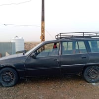 اوميكا • ناحية القياره