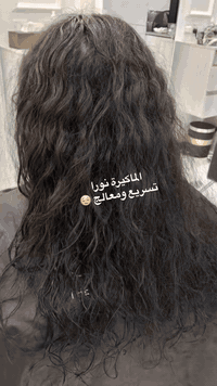 شغلنا 💯 التأميم شارع 60 عماره الليث طابق ثاني للتواصل ***********
