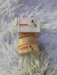 كريم • خطوط تحت العين