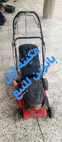 مكينه ثيل بانزين للبيع للاستفسار هذا رقمي 07814353812