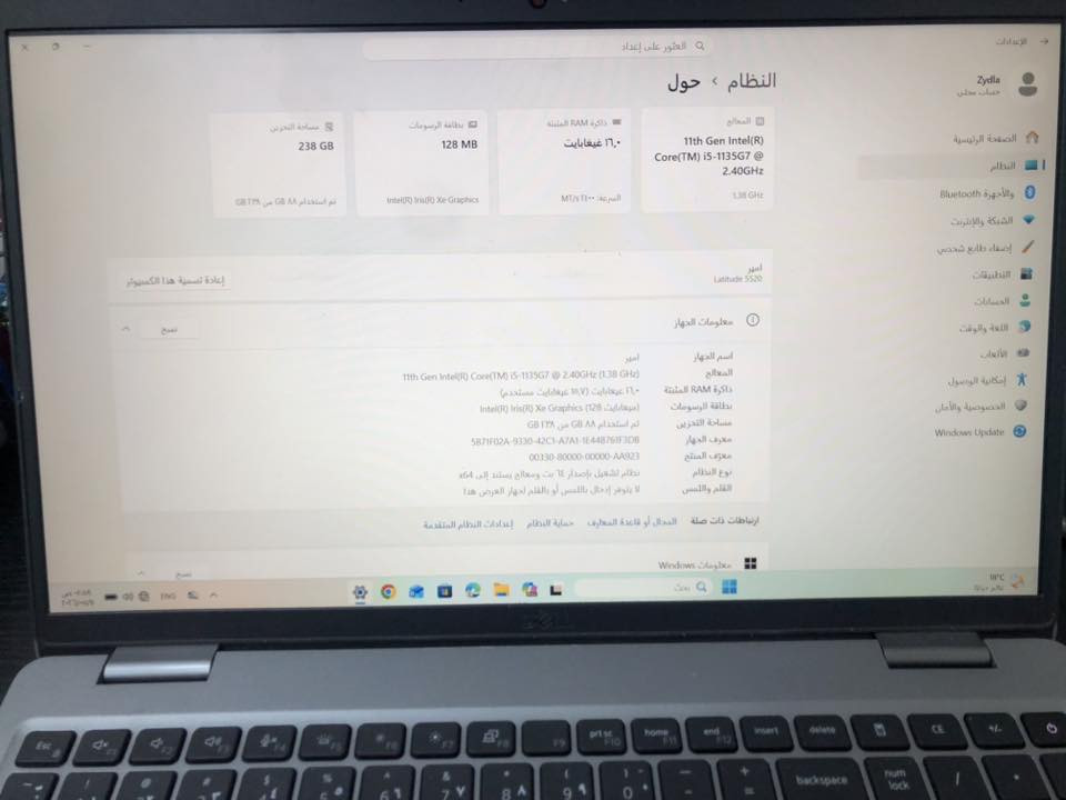 325 وبي مجال بسيط 
تجي وياه شاحنة تايب سي وحقيبة وماوسlogi 

Dell Latitude 5520
المعالج: Intel Core i5-1135G7 الجيل 11 بسرعة 2.40GHz
الرام: 16 GB RAM
كرت الشاشة: Intel Iris Xe Graphics
سعة كرت الشاشة: 128 MB
التخزين: 238 GB SSD
النظام: Windows 11 Pro 64-bit
نوع الجهاز: Laptop
يدعم اللغة العربية والإنجليزية.
تواصل انستا ipu6p
أو واتساب ***********
