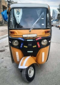 تكتك بجاج موديل 18 شهر 7 أوراق كامله شركه المصطفى مكينه 20 مجفت شركه م...