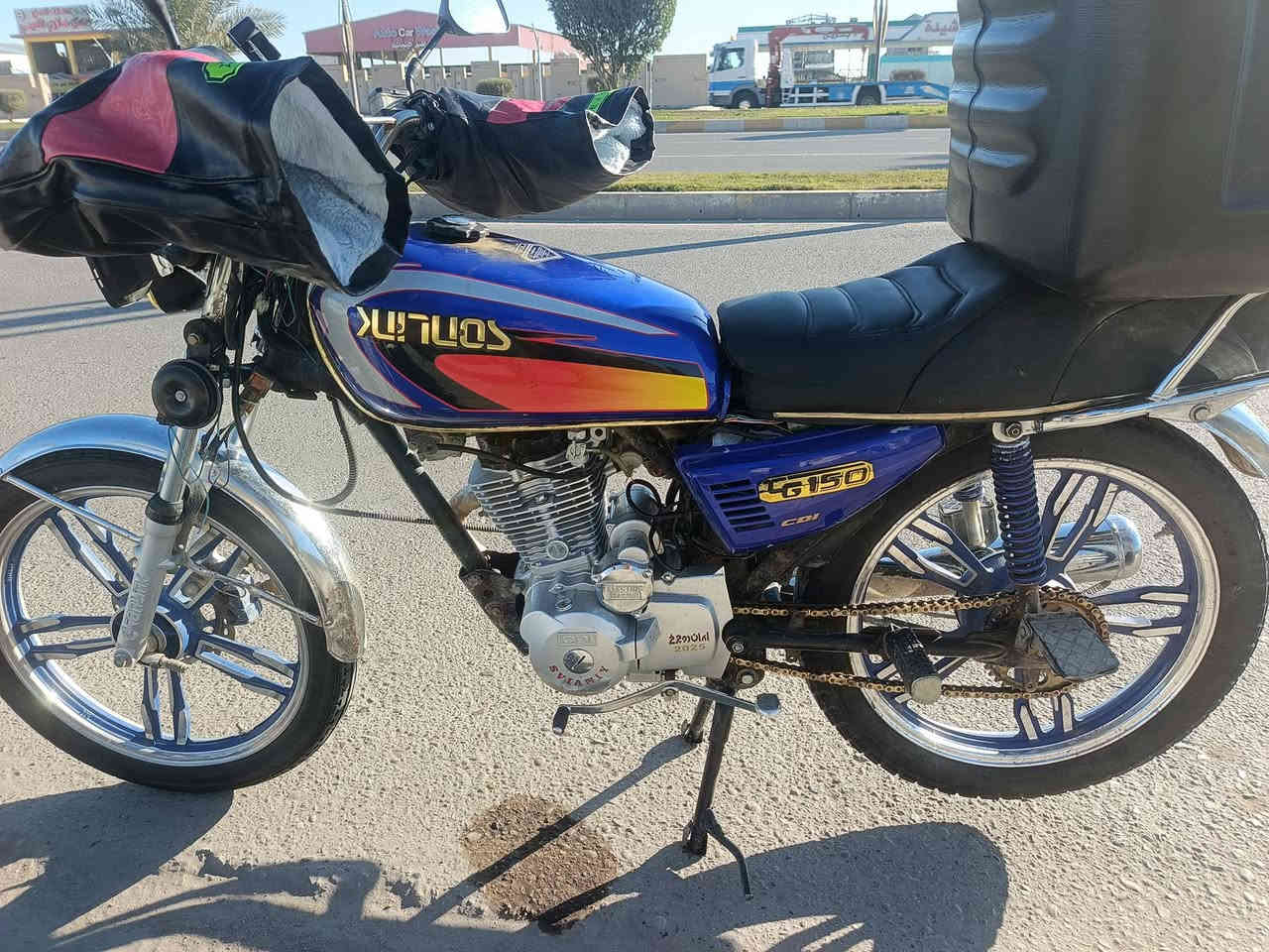 دراجه إيراني للبيع موديل 2022 أدوات السعر ٦٠٠
محرك جديد و الدراجه خير من الله تجي و شوف 
الرقم ***********
غير متواجد على فيس بوك
