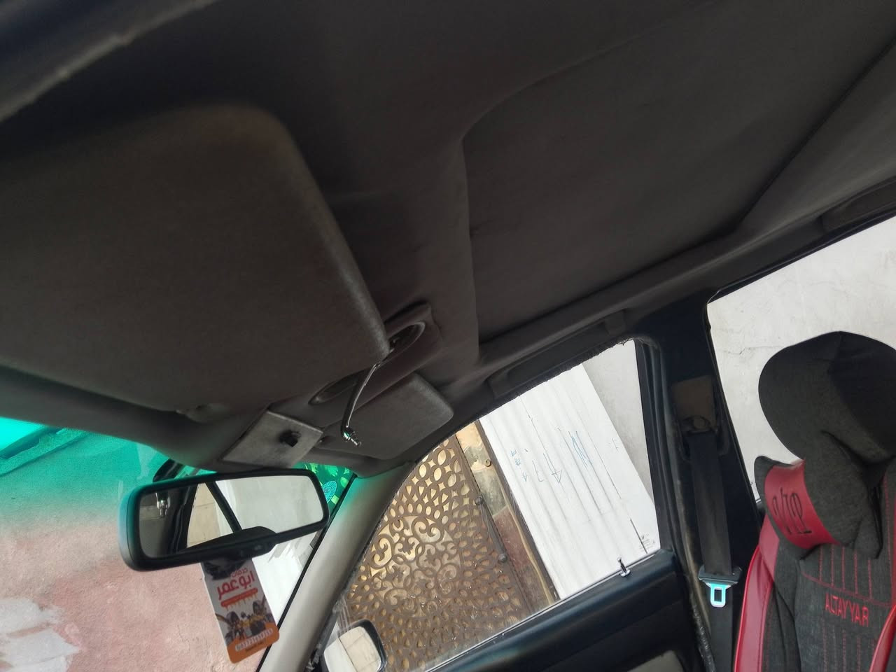 السلام ۈعـْليگمٌ-ٱلسّلٱمّ:ﯙرحـّمَة ٱللـّہ ۈبٌرگـّاتہ
بي ام 525 اربيل سنويه باسمي هزه 2027 وسنويه كذالك.موديل 90 كير عُاَدّيَےّ  االسعر 45 ورقه. العنوان بغداد حسينيه الراشديه 

***********
