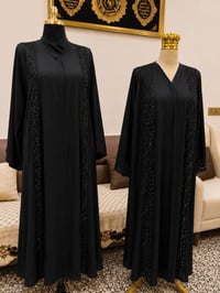لانجري • بنات • جديد