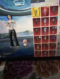 ببجي • لفل ٧٥ • ربط نضيف