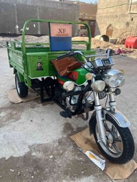 جمره • ٢٠٢٣ • بصره