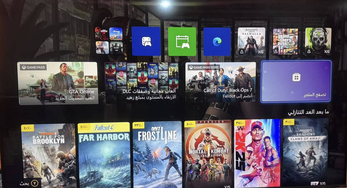 � للبيع Xbox Series (أصلي 100%) 🔥
الجهاز نظيف نضافة الوكالة استعمال شخصي وخفيف
يشتغل على الفحص بدون أي ملاحظة
لا مفتوح، لا متصلّح، لا أعطال نهائياً

✅ يد2 أصلية
✅ كل الأسلاك أصلية
✅ أداء عالي وسريع بالألعاب
✅ مناسب أونلاين وأوفلاين
✅ سماعة Gaming كيمك
✅حساب بي شتراك 3 العب كلهن مملوكه 
السعر: (360) 
المكان: (بغداد)
التواصل خاص او ***********
توصيل موجود
