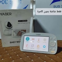 ٤قطع • حجز خاص • من المنشور