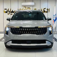 كرنفال ٢٠٢٥ • فل اوبشن • ٩ مقاعد