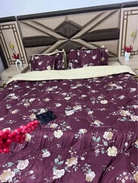 طقم 10 قطع • لحاف ملكي • بغداد