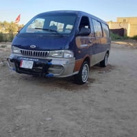 بريجو • موديل ٢٠٠٠ • النجف