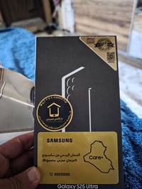 جالاكسي S25 ألترا • مستخدم شهر • ديالى بعقوبة