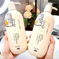 شامبو ساكورا الياباني  للحجز والاستفسار واتساب او خاص 07843199780 التر...