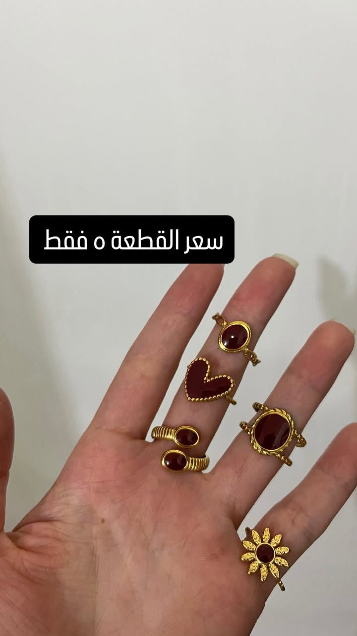 جميع اكسسوارتنا ستانلس ستيل طلاء ذهب عيار ١٨ ✨ للحجز راسلونا خاص✨
متوفر توصيل لكافة محافظات العراق☀️❤️✨


**إذا كنت صاحب هذا الإعلان وتريد حذفه لأي سبب، رجاءا أرسل رسالة إلى الدعم الفني**