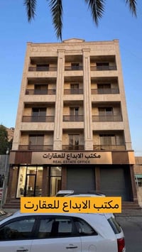 بنايه للبيع مساحه 360متر جبها 12نزال30تحتوي 5طوابق ونص تحتوي على 20شقه...
