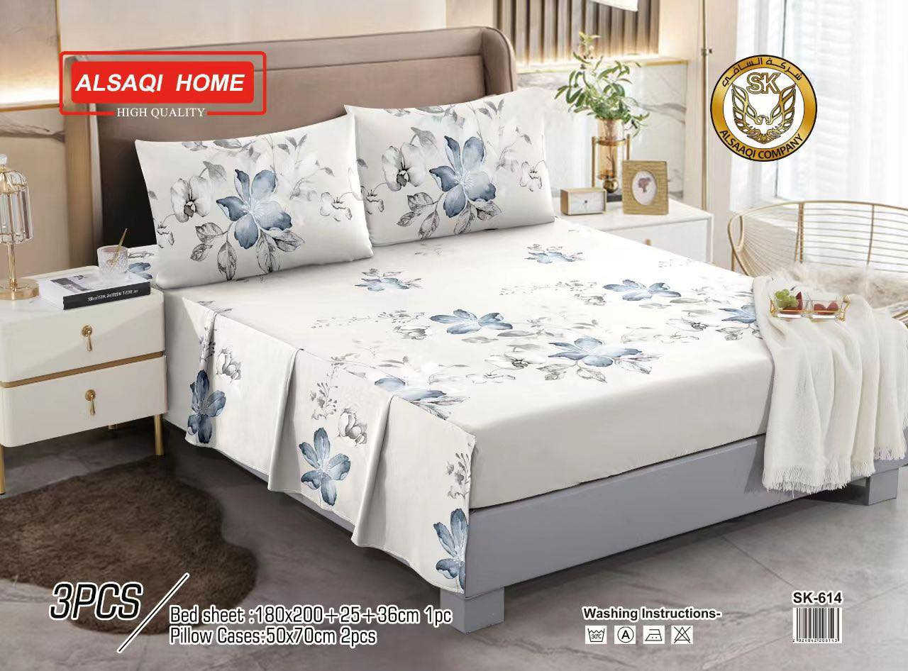 على بركة الله..
جديد جديد

وصول جرجف نفرين قماش قطني مشجر 3 قطع
قياس 180*200+30 نزال
وجهين مخده 40*70

عنوان المجمع/ العروبة الاولى فرع شارع نزاهة القديم مجاور مطعم جود .

حجز واتساب ***********
توصيل متوفر داخل وخارج المحافظة.
