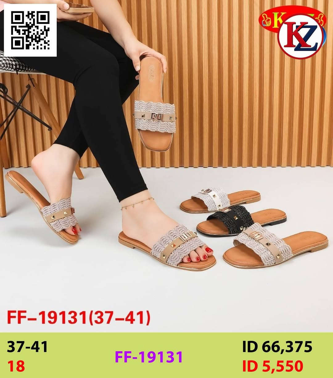 سليبر نساء بناتي متوفر عرض خاص 2500للحجز خاص واتساب توجود خدمه توصيل


**إذا كنت صاحب هذا الإعلان وتريد حذفه لأي سبب، رجاءا أرسل رسالة إلى الدعم الفني**