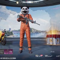 حساب بوبجي • لفل ٧٧ • شراي خاص