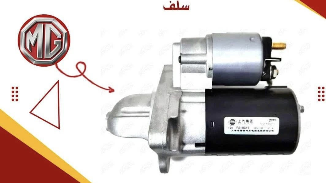 نجف الاشرف حي صناعي مجمع مركز الاصفر *********** واتساب
