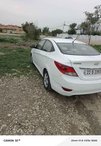 اكسنت • ٢٠١٢ • رقم اربيل