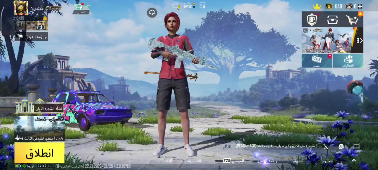 السلام عليكم 
حساب ببجي  (للبيع فقط) 
 مستوى الحساب  (82)
مستوى المجموعه (65)
عدد اسلحه التطوير (35)
ام فور ثلجي           ماكس
اي كي كودبريكر.      كل مسج
كروزه اليقطين.        كل مسج
يو ام بي امواج.       كل مسج
كار قطتي              كل مسج
بيسون                  كل مسج
بي ٩٠                    كل مسج
سكار.                    كل مسج
شخصيات 5 ماكس
المثكات (104)
شعبيه 1.86مليون 
باقي التفاصيل موجوده بلفيديو 
مكاني حله شارع 80
،***********
سعر 150بي مجال
