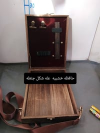 غراض متنوعة • أسعار مناسبة • استفسار خاص