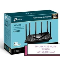 بسم الله الرحمن الرحيم....  السلام عليكم تتوفر لدينا جميع انواع الروات...