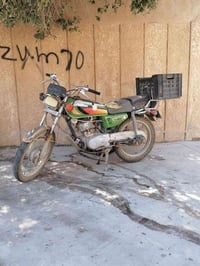 معمر جديد • كزوز رياضي • باتري جديد
