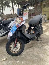 ماكس • مكينة خرسة • معدل فول