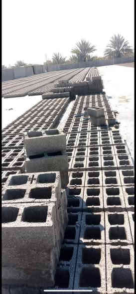 مكتب الوسيم يوفر لكم مواد البناء بالتقسيط المريح🔥

بدون مقدمه ومده 12 شهر على بطاقه الرافدين💳
التسديد يدوي‼️
المواد المتوفرة لدينا:
السيراميك – البورسيلن – البلوك – الرمل – الحصى – الجص – الكاشي – الحديد – الاسمنت - ماده لاصق - 
يوجد لدينا كادر عمل بنظام الاقساط

سيف:***********
علي:***********
📍العنوان: الموصل.الدركزليه.خلف الاطفاء
