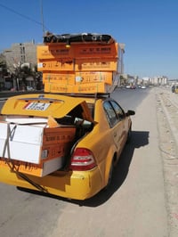 جيلي سيكي • انكليزي • رقم بابل