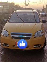 افيو • ٢٠٠٩ • نجف كوفه