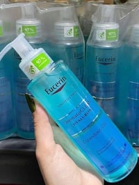 يوسرين ألماني • جل ٢٠٠مل • هيالورونيك