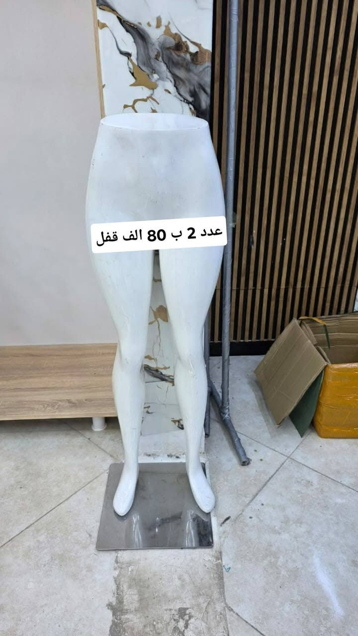 ملكانات جدد للبيع .. ستاندات  أوتي بخار .. تعلاكات اسعار قفل لاتكسر بيهن .. اذا اكو مجال 5 الاف مو اكثر انزل


**إذا كنت صاحب هذا الإعلان وتريد حذفه لأي سبب، رجاءا أرسل رسالة إلى الدعم الفني**