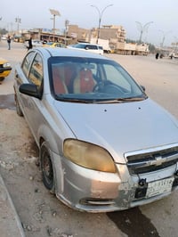 افيو • ٢٠٠٧ • كير عادي