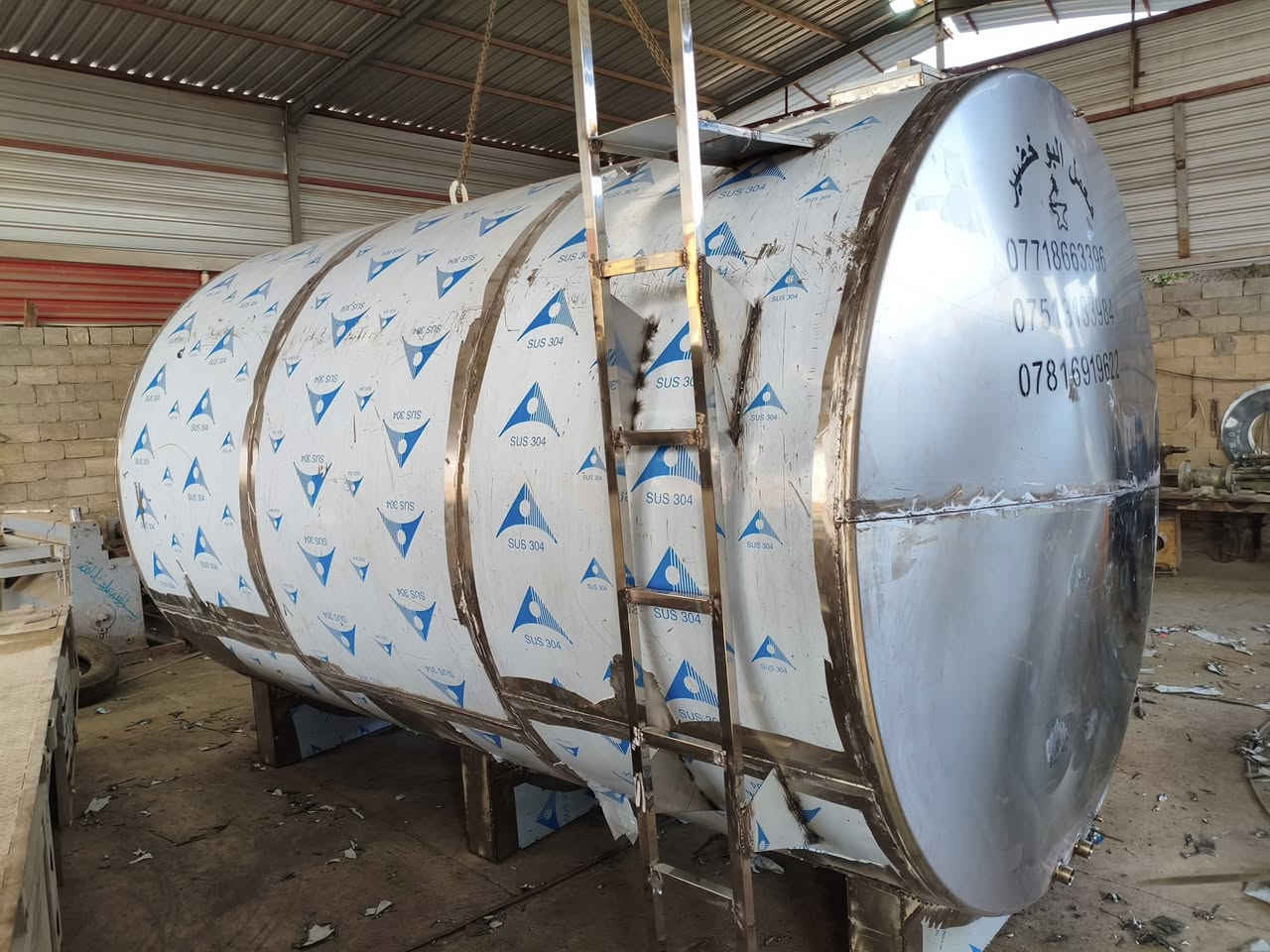 خزان ماء مصنوع من الستانلس ستيل (Stainless Steel) نوع غذائي وكيميائي، مقاوم للصدأ والتآكل، مطابق للمواصفات الصحية، آمن لخزن مياه الشرب والسوائل الغذائية والكيميائية. 🔧✨ تصنيع خزانات بجودة عالية في معمل البو خضير ✨🔧

نقدم لكم خزانات مصنوعة من حديد كرفنايز (مغلون) وحديد أسود،
بمواصفات دقيقة وجودة ممتازة تناسب مختلف الاستخدامات:
💧 مياه
⛽️ ديزل
🧪 مواد كيميائية
وغيرها حسب الطلب...

✅ تفصيل حسب الطلب
✅ لحام دقيق ومتين
✅ شحن متوفر لجميع المحافظات

📍 العنوان: الأنبار – الفلوجة – شارع السد، مجاور مطعم غصن الزيتون

📞 للاستفسار أو الطلب واتساب أو اتصال :
***********
***********
***********

📌 معمل البو خضير – ثقتكم سر نجاحنا

---

#خزانات_حديد #بليت_مغلون #بليت_اسود
#معمل_البو_خضير #خزانات_مياه #صناعة_محلية #جودة_عالية
