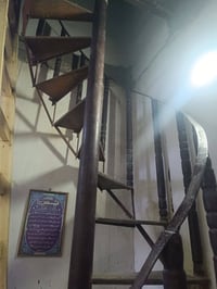 درج حديد • درج • سلم حديد • سلم • حديد