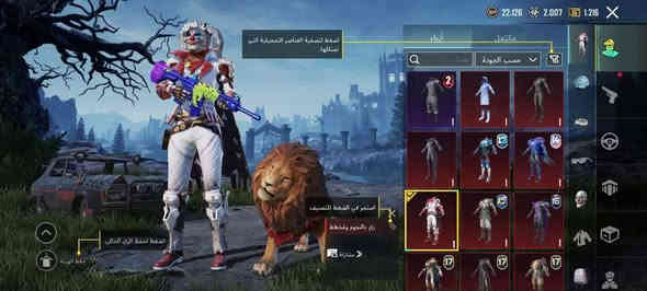 سلام عليكم حسابات للبيع وجه لوجه فقط يعني يد بيد وربط نضيف وضمان وامان تجي تأخذه من البيت ول تيك توك كله حقيقي وتفاعل قوي بث شغال وترويج فيديوهات ببجي خاص او واتساب *********** بكاني بغداد
