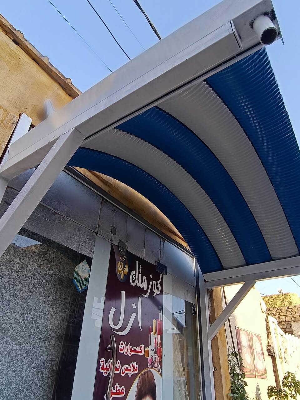 يتوفر لدينا 💕  💕  مضلات  حديثه( كي سبان)  
واتساب
***********
اتصال
***********
 
  جميع الاحجام والقياسات والألوان ⛓🪓(باسعارتنافسية)
معدن مطلي طلاء حراري ومقاوم للحراره العاليه والامطار ☔🌡⛱⛱⛱⛱⛱
ونعمل ساندويج بيوت⛪ ومحلات وكافة اعمال السندويج

تفاصيل سقايف
1. الكي سبان 0.5
2. الحديد بوري مربع 4انج × 2 ملم
3. الصبغ اساس رادليت رصاصي 
4.صبغ الوان السواقي حسب طلب الزبون 
5.  الكي سبان  16 لون حراري 
6. الكي سبان مقاوم لدرجات الحرار 
7 . جمع المواد تركي المنشئ
8. كل هذه المواصفات 
َ9  كرسته وعمل
