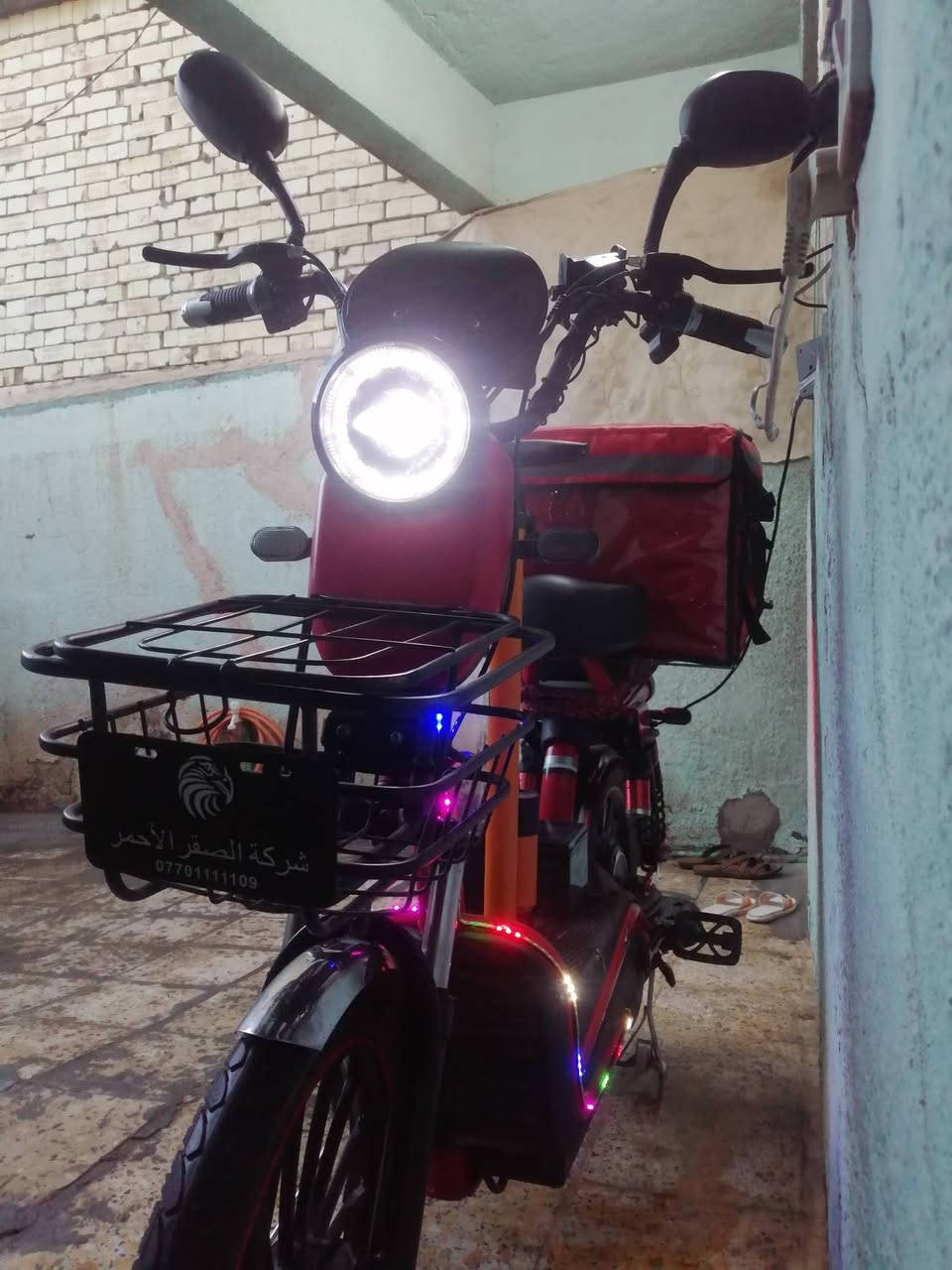 دراجة كهربائية شحن نظيفه
السعر 400 قفل
تفيد موظف وصاحب عمل...


**إذا كنت صاحب هذا الإعلان وتريد حذفه لأي سبب، رجاءا أرسل رسالة إلى الدعم الفني**
