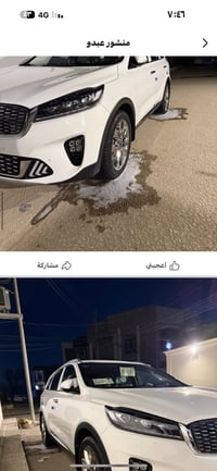 سورنتو ٢٠٢٠ • ماشيه ٣٨٠٠٠ • نجف